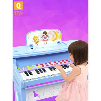 子供用のかわいい子供のピアノのおもちゃ女の子の電子キーボンド1 2 5歳の子供の誕生日プレゼント 六一青い立式の小さいピアノの進級版のカラーボックスの包装 真人の先生の教育